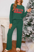 Load image into Gallery viewer, JOLLY Corded Long Sleeve W/ Pants Set (Sold together)
