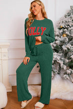 Load image into Gallery viewer, JOLLY Corded Long Sleeve W/ Pants Set (Sold together)
